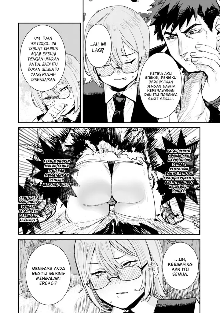 image-komik-teisou-gyakuten-sekai-no-doutei-henkyou-ryoushu-kishi-chapter-3-6/34