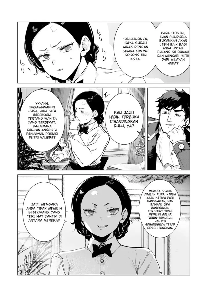 image-komik-teisou-gyakuten-sekai-no-doutei-henkyou-ryoushu-kishi-chapter-3-14/34