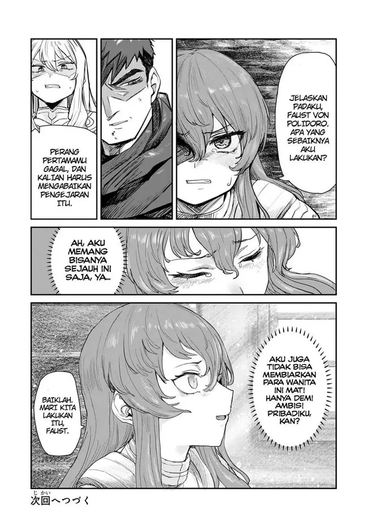 image-komik-teisou-gyakuten-sekai-no-doutei-henkyou-ryoushu-kishi-chapter-5-22/23