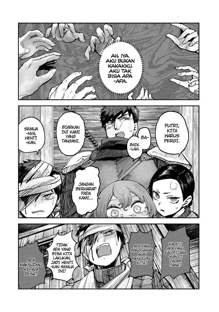 image-komik-teisou-gyakuten-sekai-no-doutei-henkyou-ryoushu-kishi-chapter-6-6/42