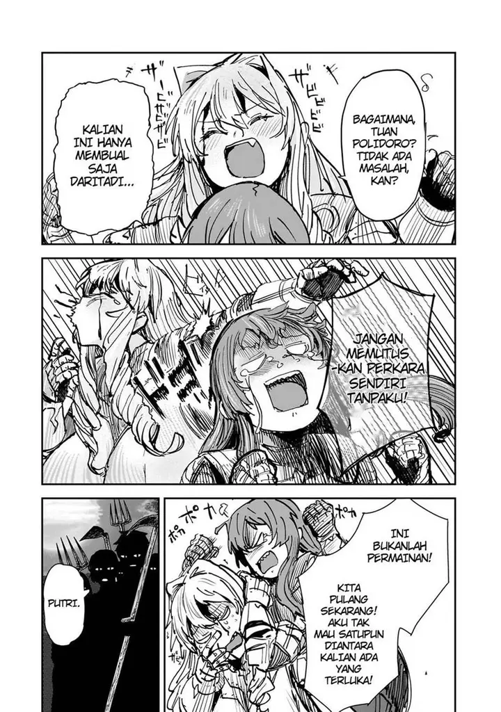 image-komik-teisou-gyakuten-sekai-no-doutei-henkyou-ryoushu-kishi-chapter-6-26/42
