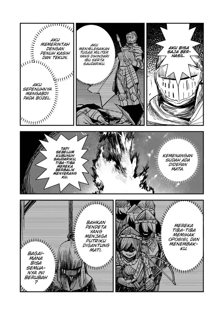 image-komik-teisou-gyakuten-sekai-no-doutei-henkyou-ryoushu-kishi-chapter-7-21/23