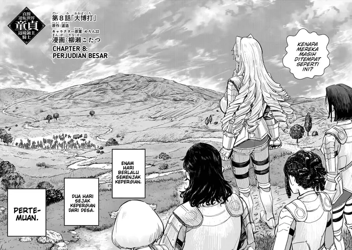 image-komik-teisou-gyakuten-sekai-no-doutei-henkyou-ryoushu-kishi-chapter-8-8/30