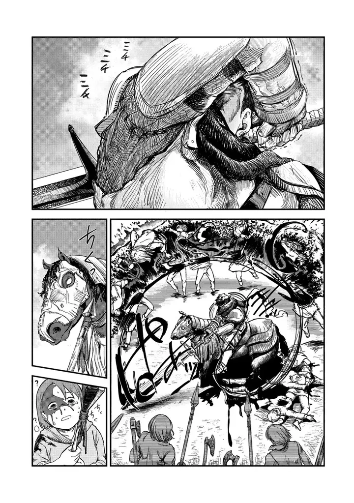 image-komik-teisou-gyakuten-sekai-no-doutei-henkyou-ryoushu-kishi-chapter-8-20/30