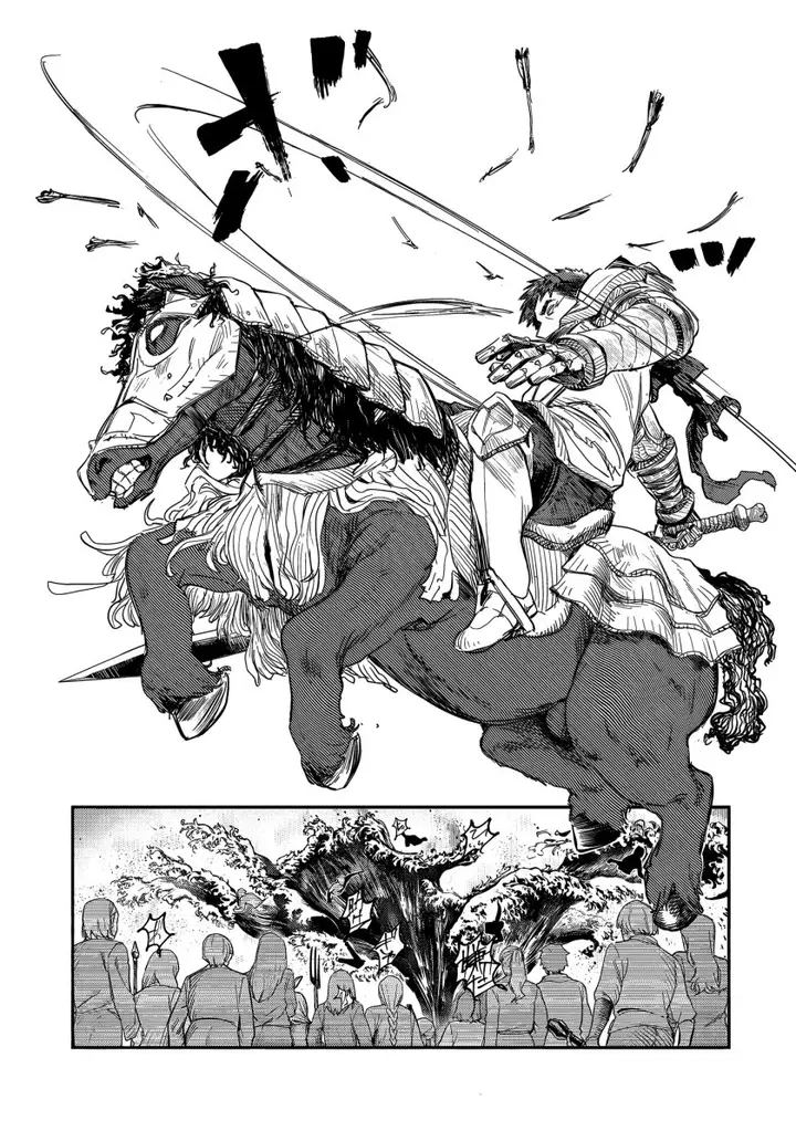 image-komik-teisou-gyakuten-sekai-no-doutei-henkyou-ryoushu-kishi-chapter-8-24/30