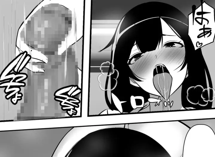 image-komik-teisou-gyakuten-toshi-damasarete-nyuukai-chapter-01-end-46/96