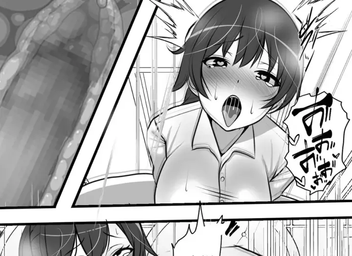 image-komik-teisou-gyakuten-toshi-damasarete-nyuukai-chapter-01-end-62/96