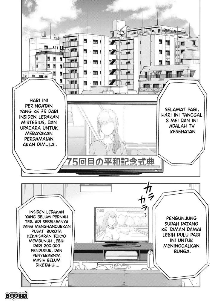 image-komik-teito-seihai-kitan-fatetype-redline-chapter-1-8/71