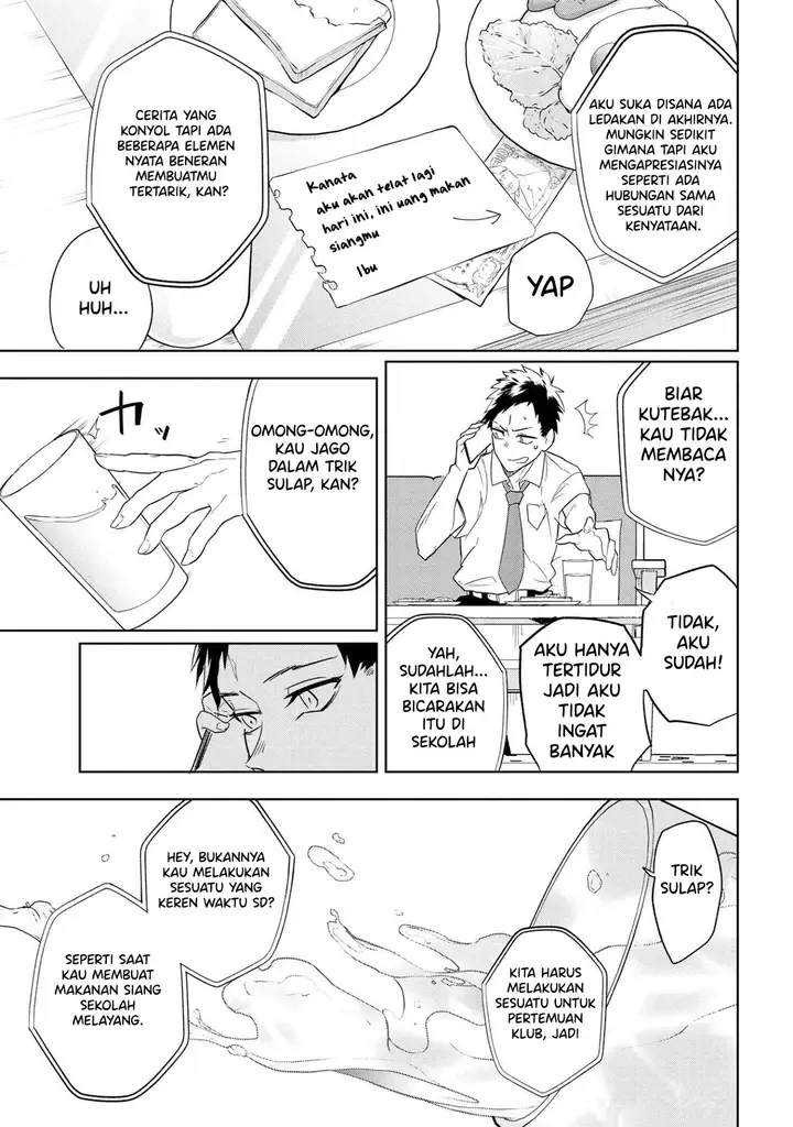 image-komik-teito-seihai-kitan-fatetype-redline-chapter-1-10/71