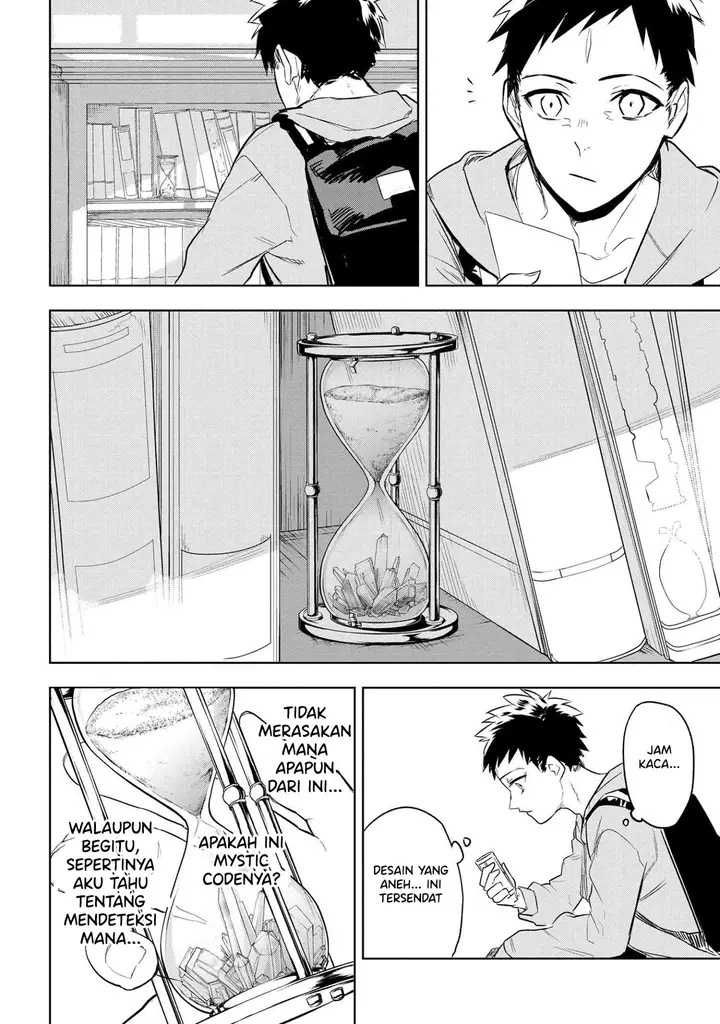 image-komik-teito-seihai-kitan-fatetype-redline-chapter-1-20/71