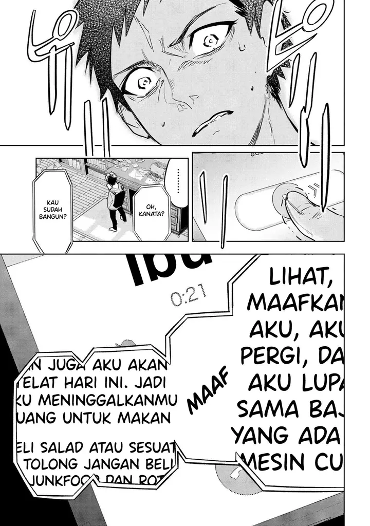 image-komik-teito-seihai-kitan-fatetype-redline-chapter-1-25/71