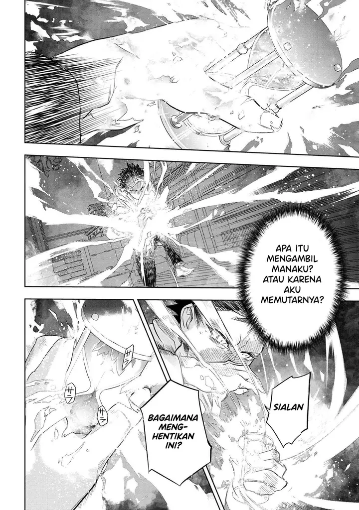 image-komik-teito-seihai-kitan-fatetype-redline-chapter-1-29/71