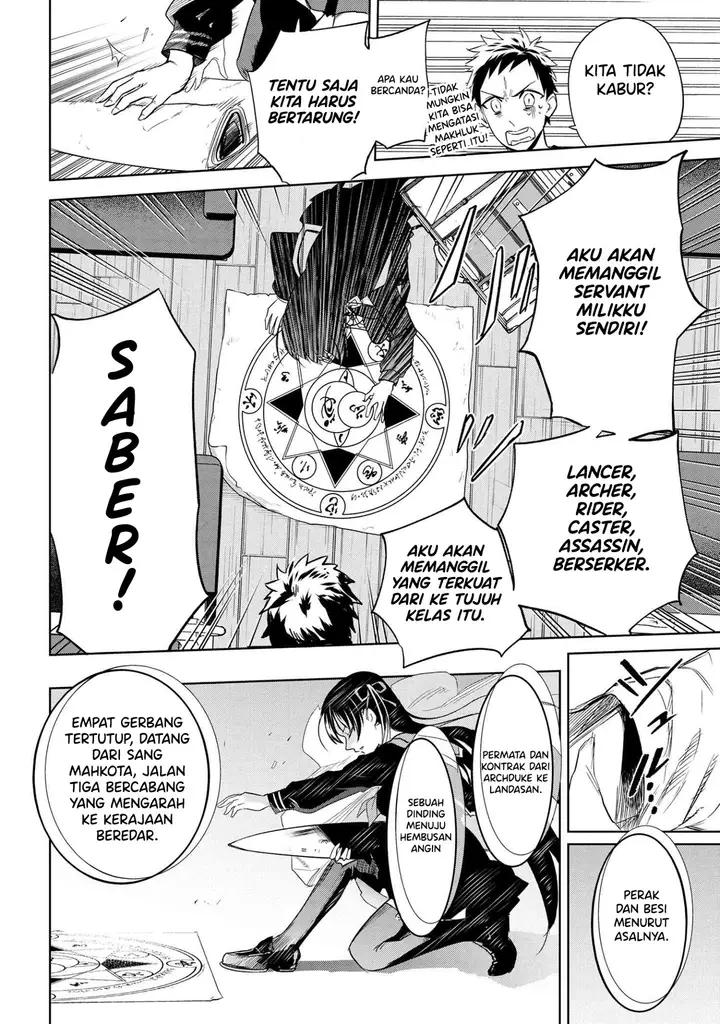 image-komik-teito-seihai-kitan-fatetype-redline-chapter-1-42/71