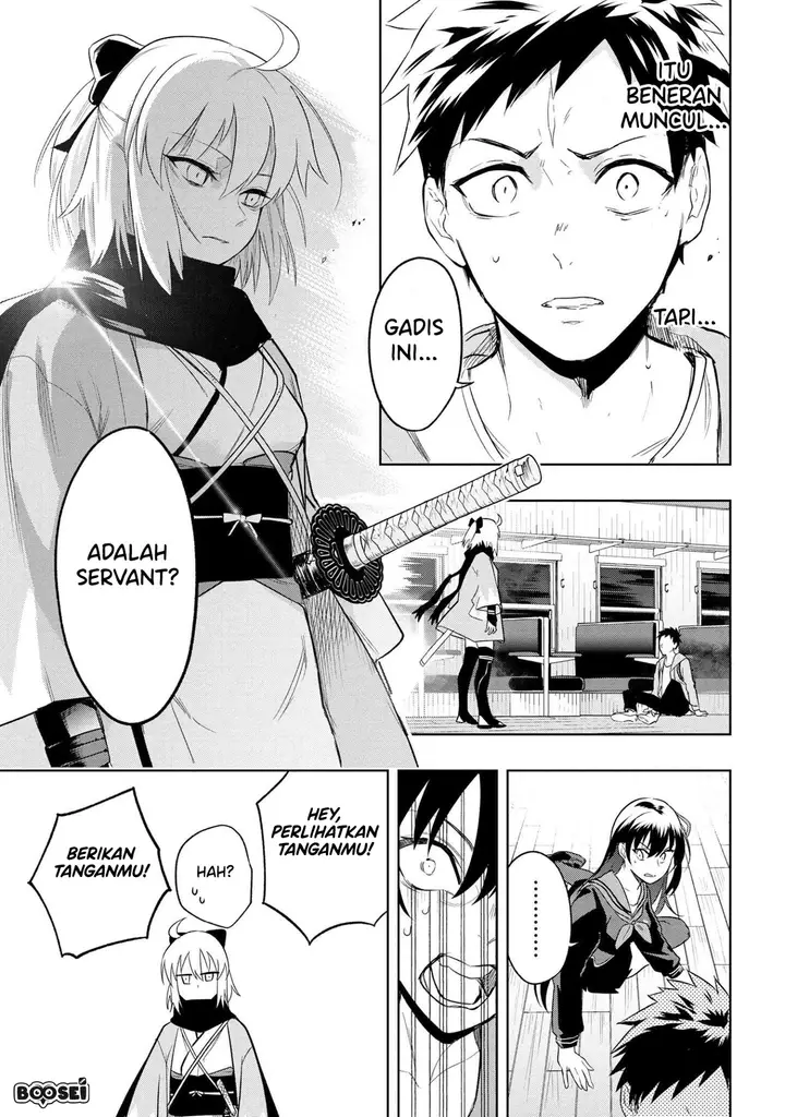 image-komik-teito-seihai-kitan-fatetype-redline-chapter-1-51/71