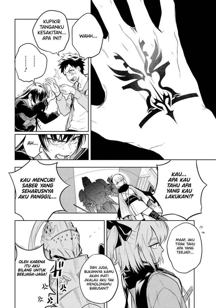 image-komik-teito-seihai-kitan-fatetype-redline-chapter-1-52/71
