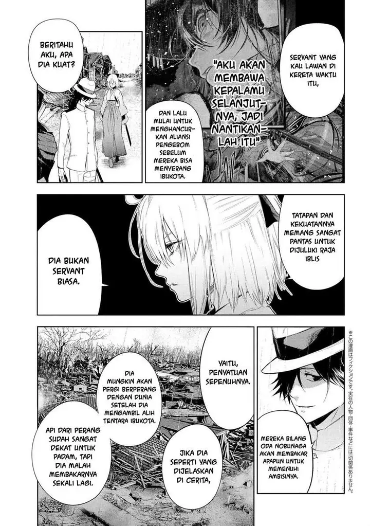 image-komik-teito-seihai-kitan-fatetype-redline-chapter-11.2-2/13