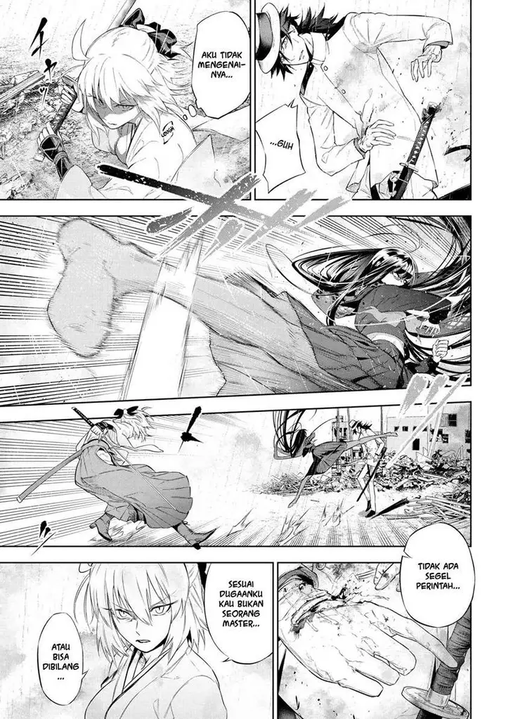 image-komik-teito-seihai-kitan-fatetype-redline-chapter-11.2-8/13