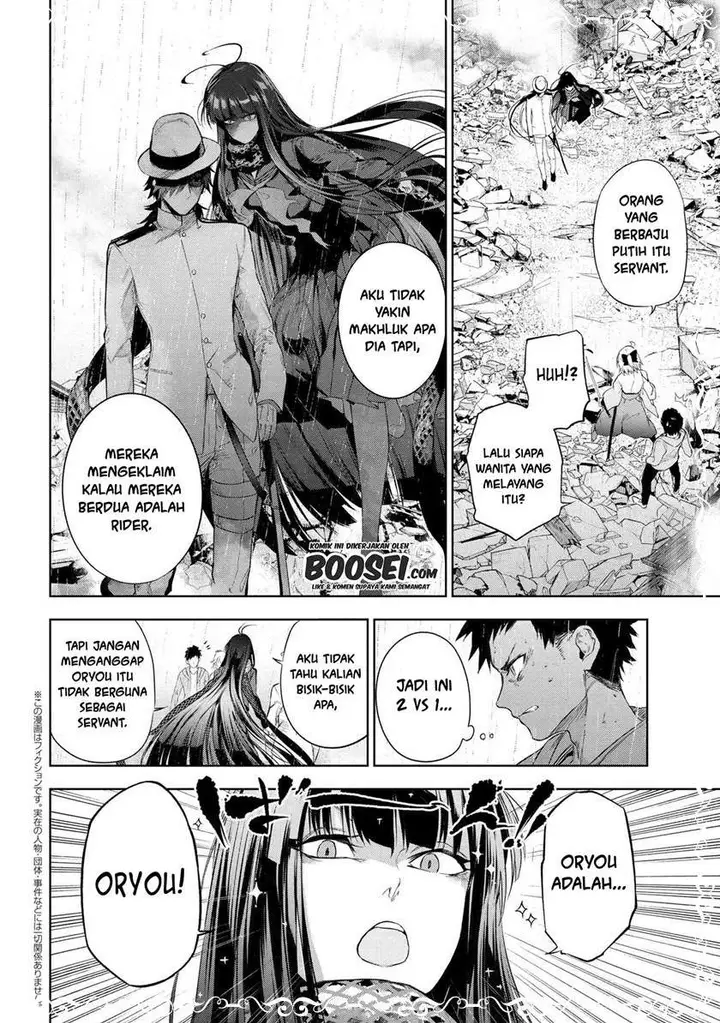 image-komik-teito-seihai-kitan-fatetype-redline-chapter-12.1-3/20