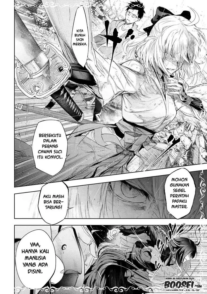 image-komik-teito-seihai-kitan-fatetype-redline-chapter-12.1-5/20