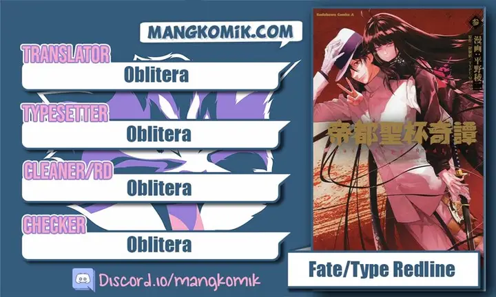 image-komik-teito-seihai-kitan-fatetype-redline-chapter-14.1-0/12