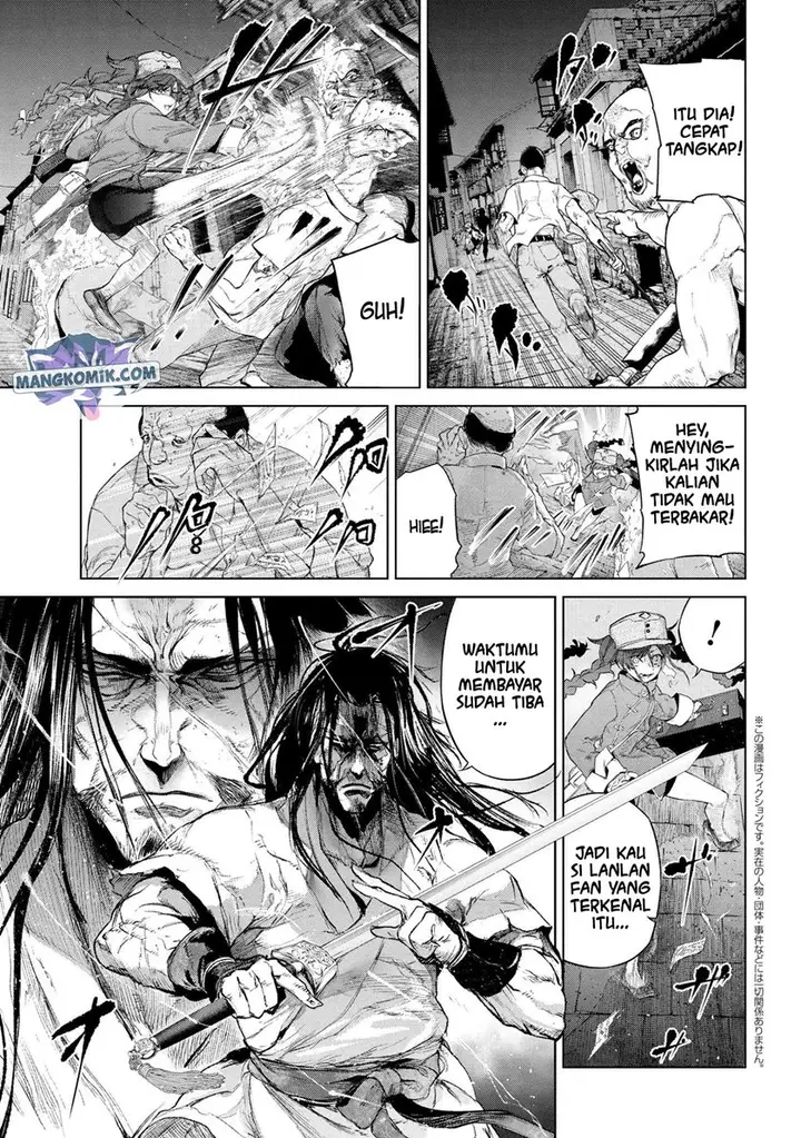 image-komik-teito-seihai-kitan-fatetype-redline-chapter-14.1-4/12