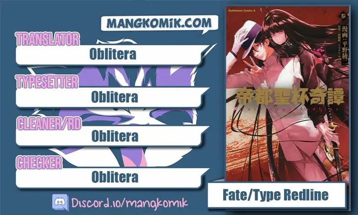 image-komik-teito-seihai-kitan-fatetype-redline-chapter-14.2-0/23