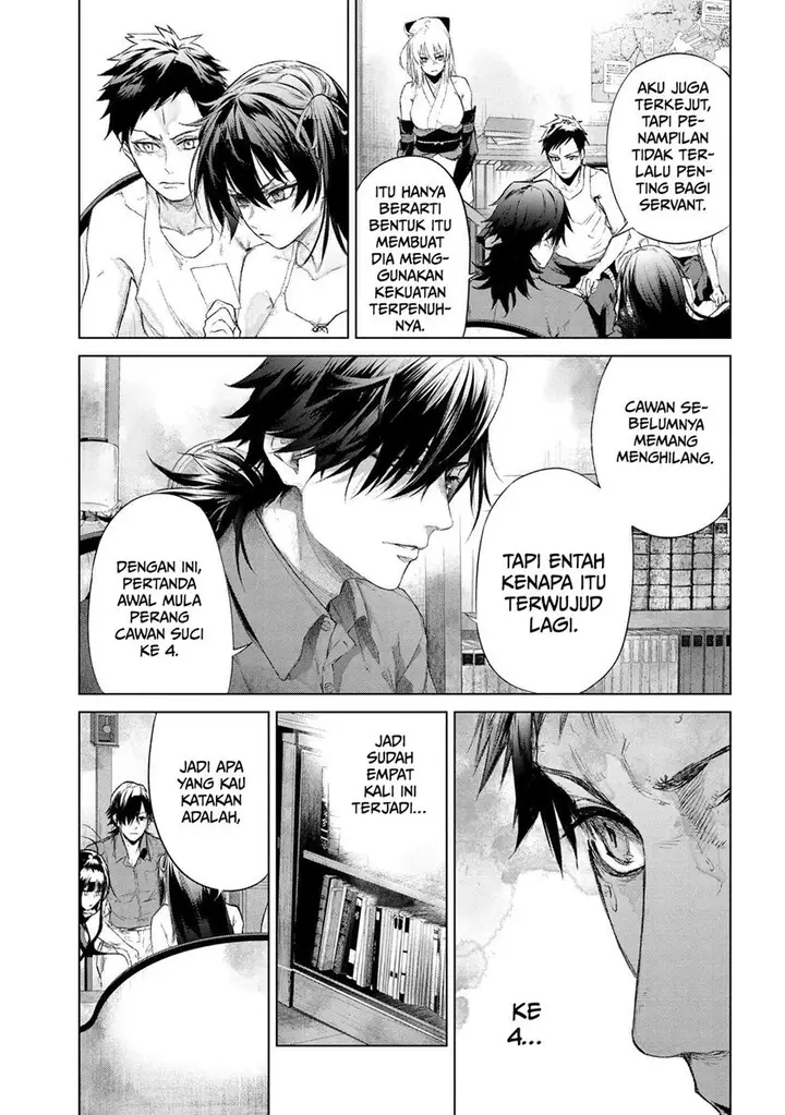 image-komik-teito-seihai-kitan-fatetype-redline-chapter-14.2-4/23