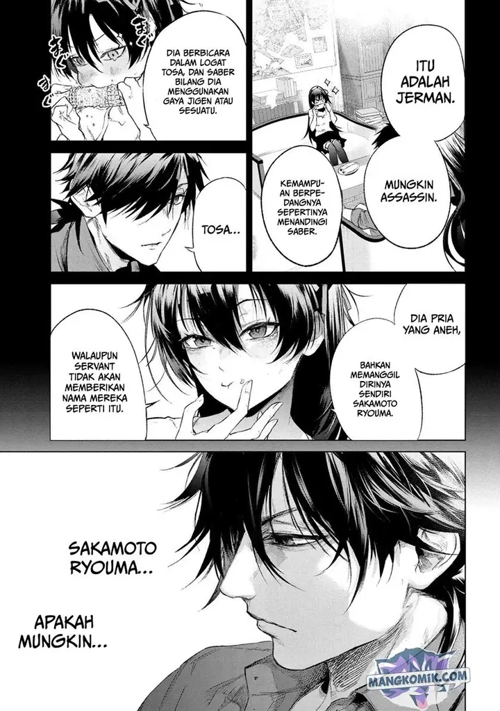 image-komik-teito-seihai-kitan-fatetype-redline-chapter-14.2-18/23