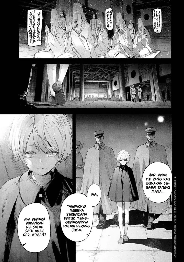 image-komik-teito-seihai-kitan-fatetype-redline-chapter-15.1-3/16