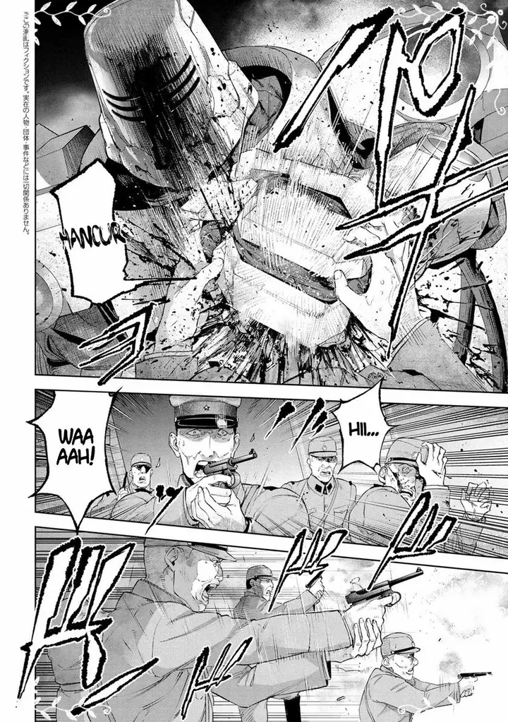 image-komik-teito-seihai-kitan-fatetype-redline-chapter-15.4-2/21