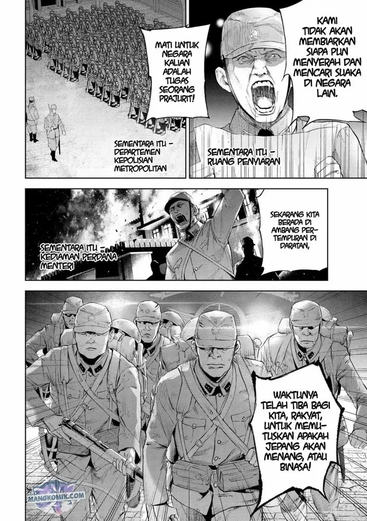 image-komik-teito-seihai-kitan-fatetype-redline-chapter-16.1-2/14