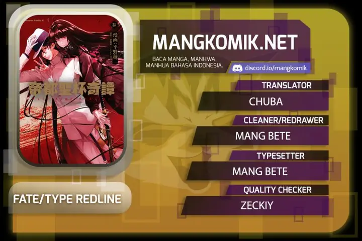 image-komik-teito-seihai-kitan-fatetype-redline-chapter-16.4-0/15