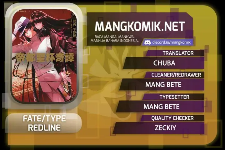 image-komik-teito-seihai-kitan-fatetype-redline-chapter-16.5-0/16