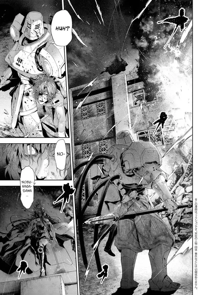 image-komik-teito-seihai-kitan-fatetype-redline-chapter-18-1/23