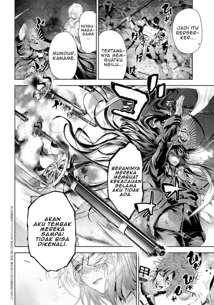 image-komik-teito-seihai-kitan-fatetype-redline-chapter-18-13/23