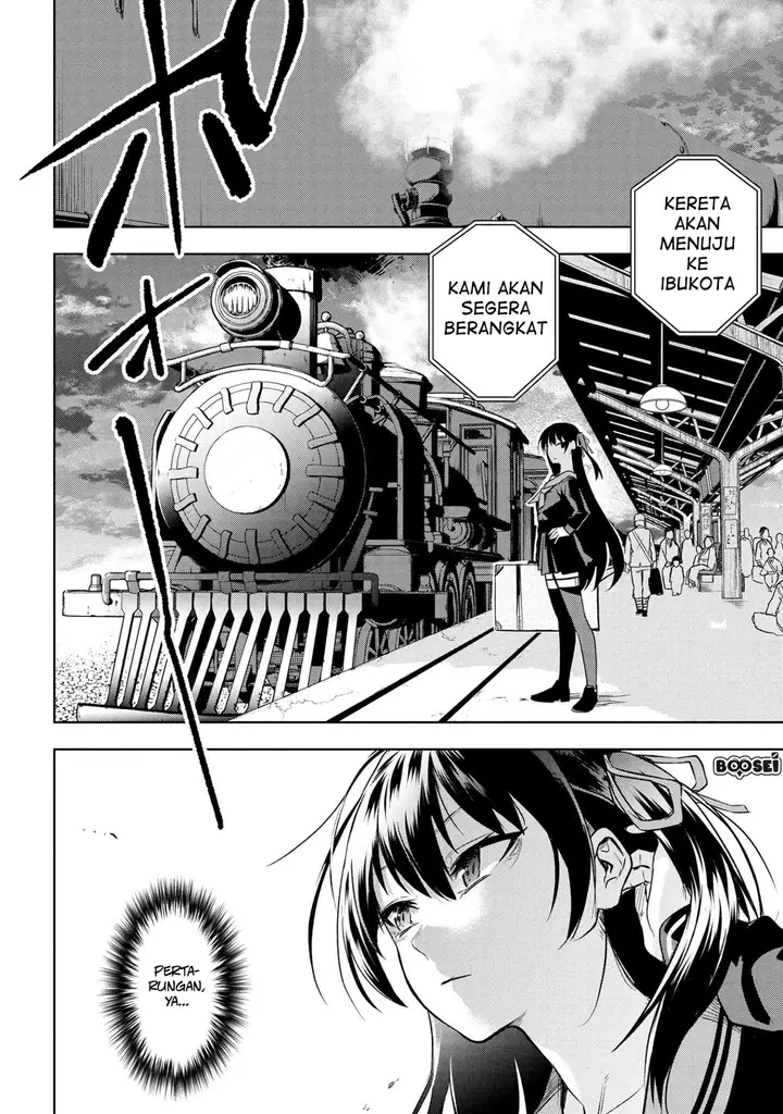 image-komik-teito-seihai-kitan-fatetype-redline-chapter-2-2/23