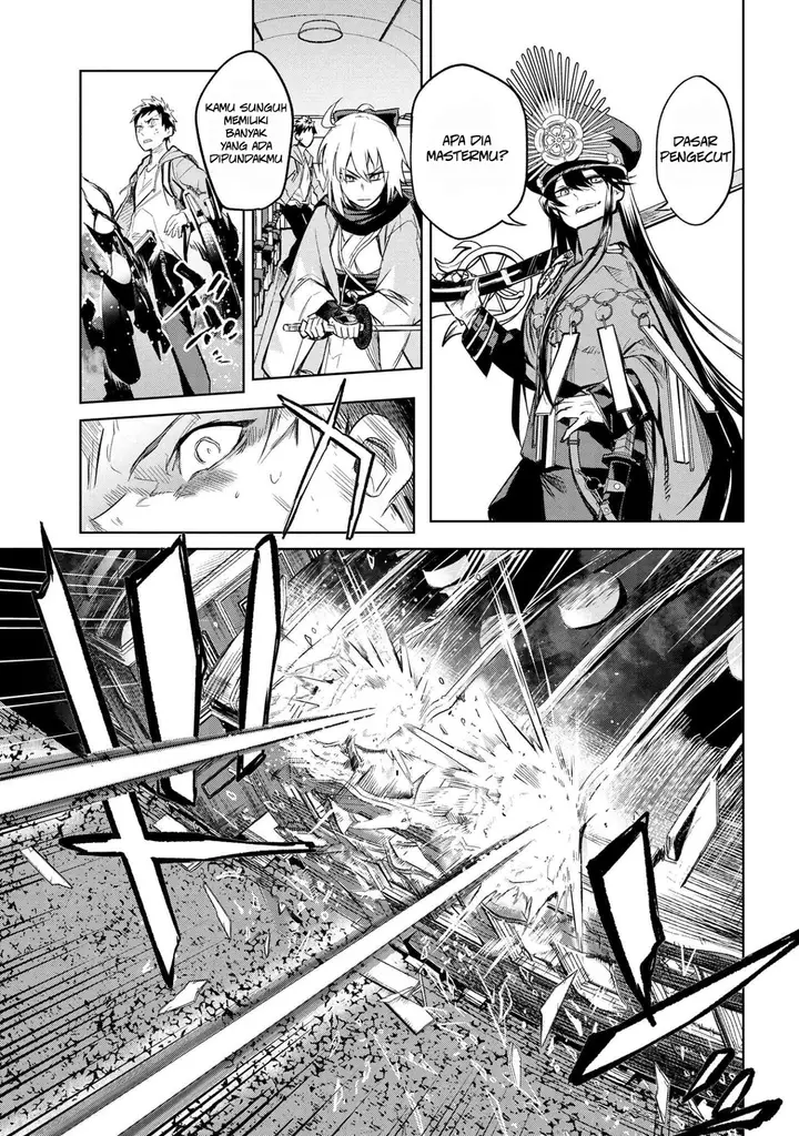 image-komik-teito-seihai-kitan-fatetype-redline-chapter-2-16/23