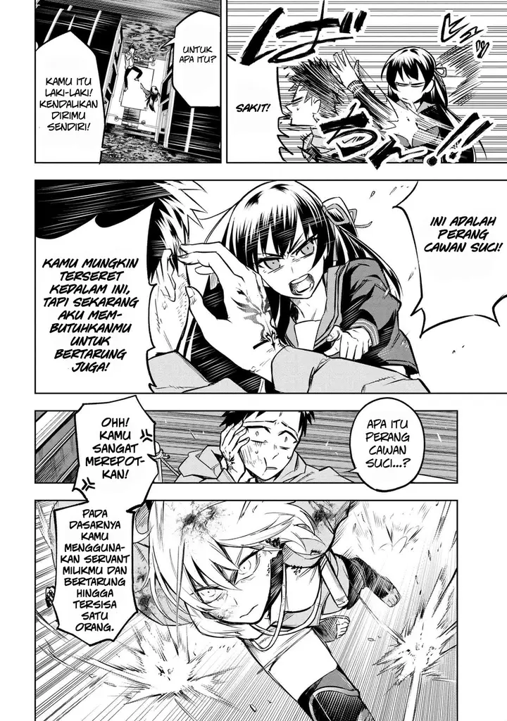 image-komik-teito-seihai-kitan-fatetype-redline-chapter-21-19/34