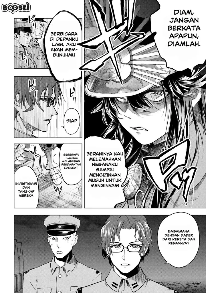 image-komik-teito-seihai-kitan-fatetype-redline-chapter-3.2-3/19