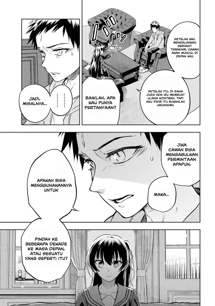 image-komik-teito-seihai-kitan-fatetype-redline-chapter-3.2-14/19