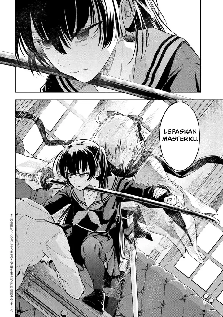image-komik-teito-seihai-kitan-fatetype-redline-chapter-3.3-1/23