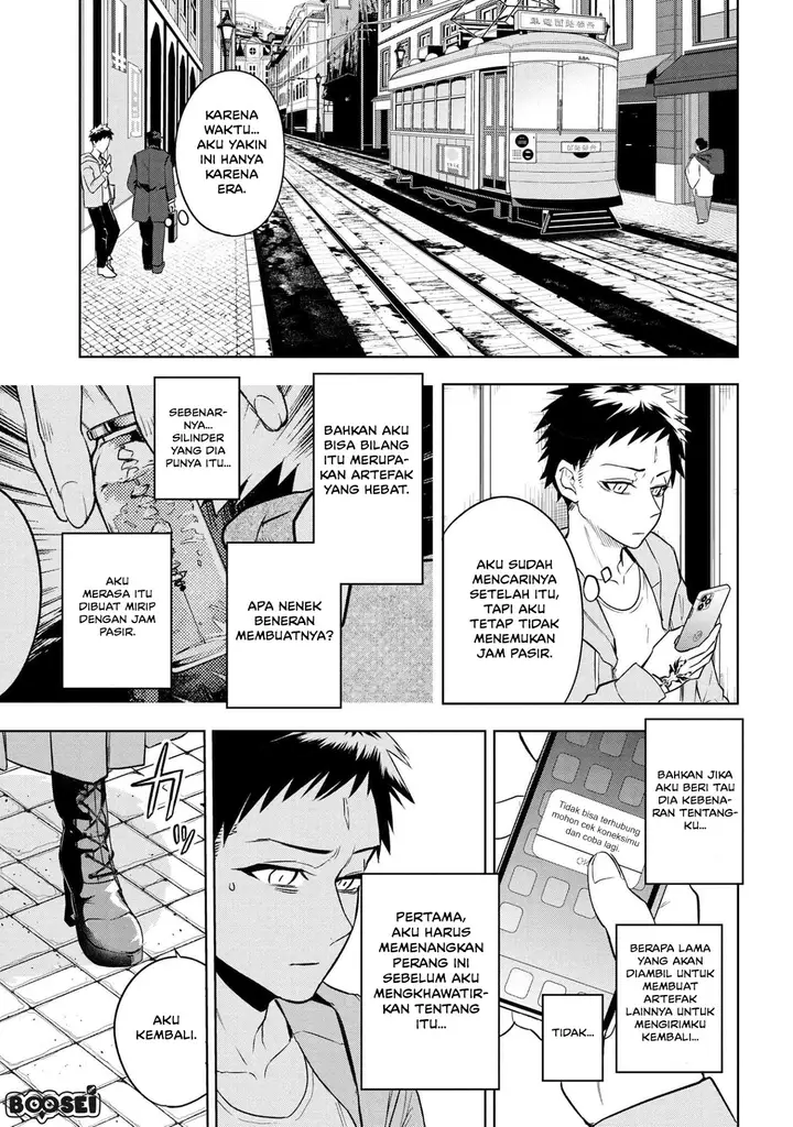 image-komik-teito-seihai-kitan-fatetype-redline-chapter-3.3-6/23