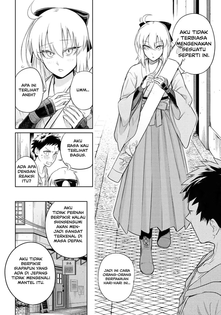 image-komik-teito-seihai-kitan-fatetype-redline-chapter-3.3-7/23