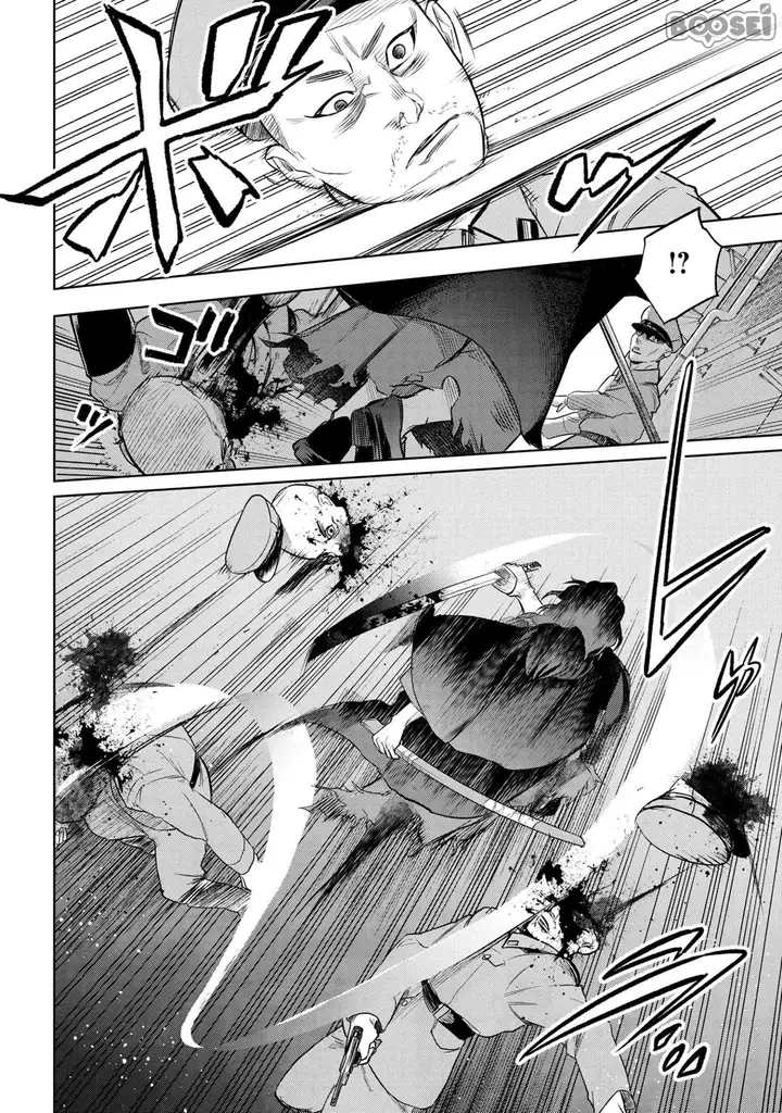 image-komik-teito-seihai-kitan-fatetype-redline-chapter-3.3-15/23