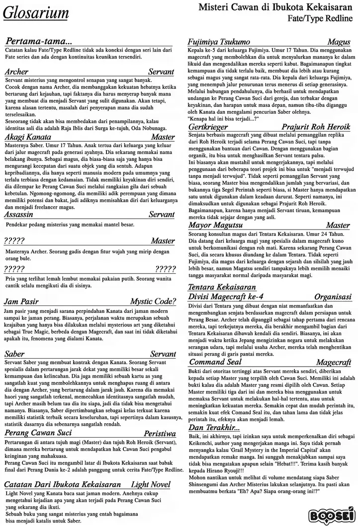 image-komik-teito-seihai-kitan-fatetype-redline-chapter-4.1-17/19