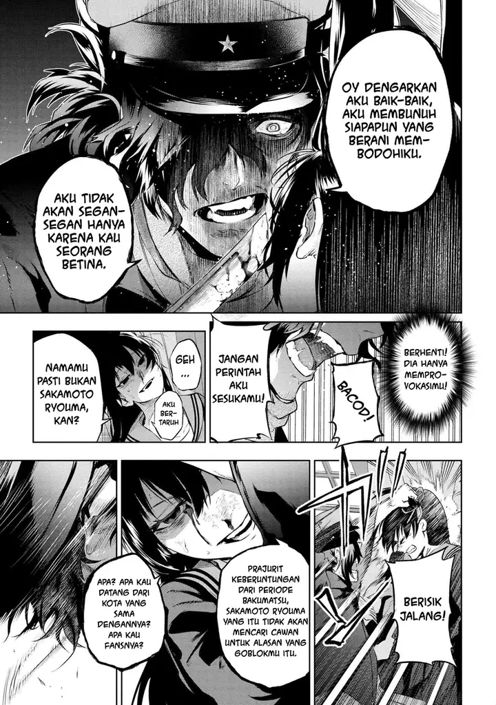 image-komik-teito-seihai-kitan-fatetype-redline-chapter-5.2-5/13