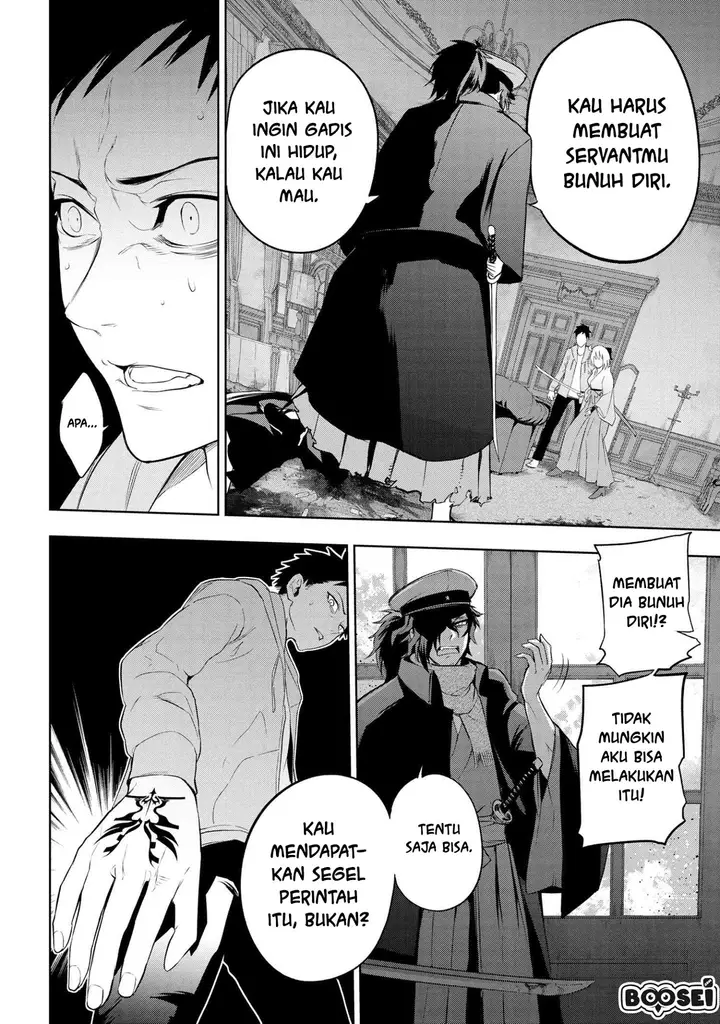 image-komik-teito-seihai-kitan-fatetype-redline-chapter-6.1-7/13