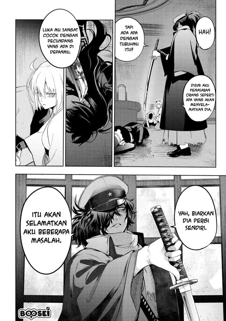 image-komik-teito-seihai-kitan-fatetype-redline-chapter-6.1-11/13