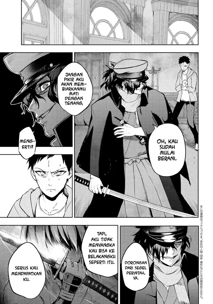 image-komik-teito-seihai-kitan-fatetype-redline-chapter-7.1-1/15