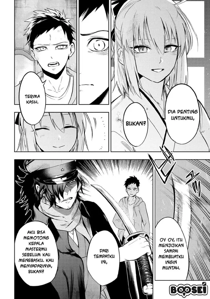 image-komik-teito-seihai-kitan-fatetype-redline-chapter-7.1-3/15
